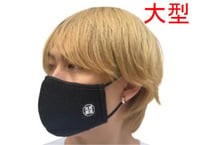 大型 本気のサウナマスク 黒ラベル  ✅ブラック 厚手メッシュ素材 2枚重ね マスク! アウフギーサーも絶賛 次世代 3層構造 立体構造 アジャスター付