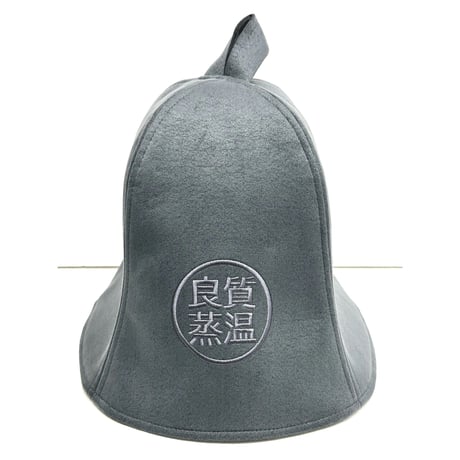 BSH ベストサウナハット‪×サウナジャンキーズ コラボ punkデニム BSH ベストサウナハット‪×サウナジャンキーズ コラボ punkデニム‬