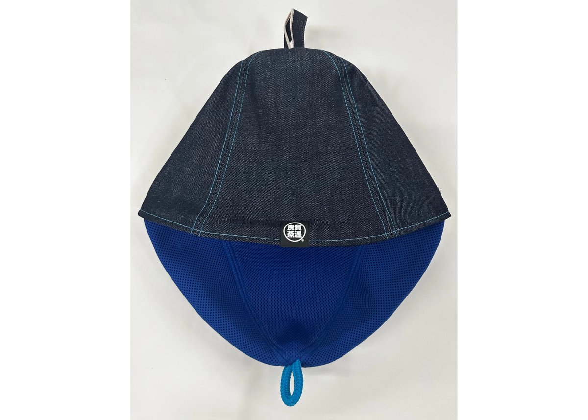 デニム 🔵ブルー ✓厚手 次世代 3層構造 メッシュ素材 サウナ