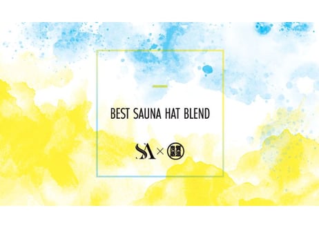 SeaAroma × BSH コラボ ロウリュ用 天然 アロマオイル アウフグース Loyly & Aufguss Aroma