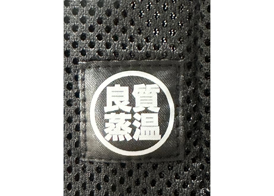 64253beadb4bc1002a482ef6