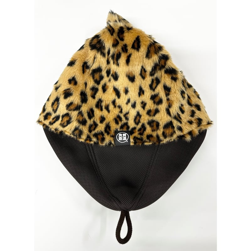 メッシュ君付き 🐆豹柄 フェイクファー素材🐆 次世代 3層構造  