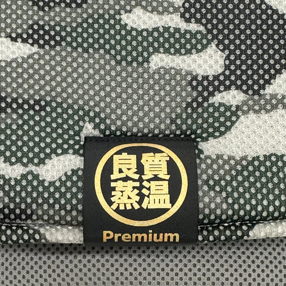66b813c5b14f581374ea53d3