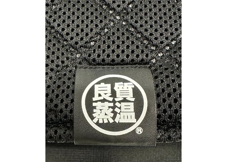エンボス加工 BSH 別注品 ハード 2枚重ね ✅ダブル!! 次世代 3層構造 ポリエステル・メッシュ素材 大サイズ! サウナハット リバーシブル オリジナル商品 男女兼用 ゆったり