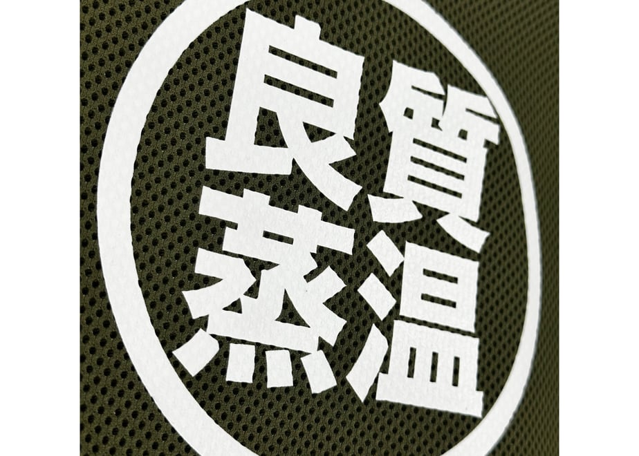6595103fa269460e70e86549
