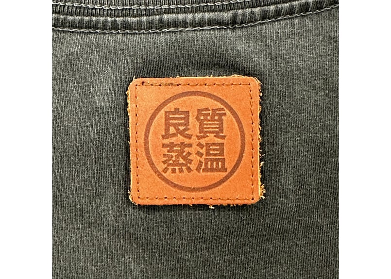 T-シャツ ⚫New デザインロゴ⚫ ヴィンテージ 加工 Best Sauna Hat