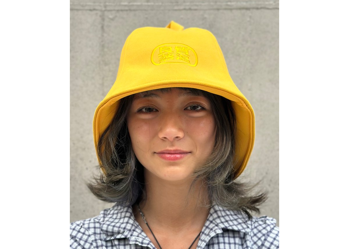🔴良質蒸温🔴 刺繍入り! イエロー 凄い断熱性 Lサイズ✓フェイク