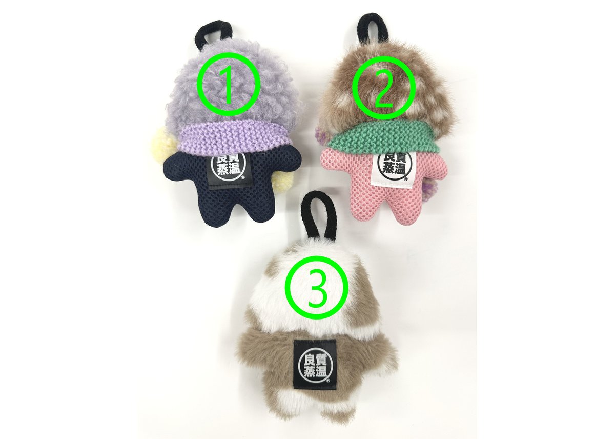 ベストサウナハット　オバケ虚無僧　メッシュ君付き 4/1(土) 店頭放出品 🟥赤クマリブレ🟥 #サウナハット #虚無僧君