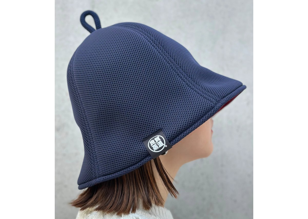 ハード ネイビー＆レッド✓ダブル!! 次世代 3層構造