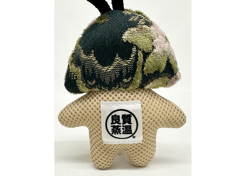 メッシュ君セット 😋 豪華 3色 Lサイズ 難燃素材! 装飾生地