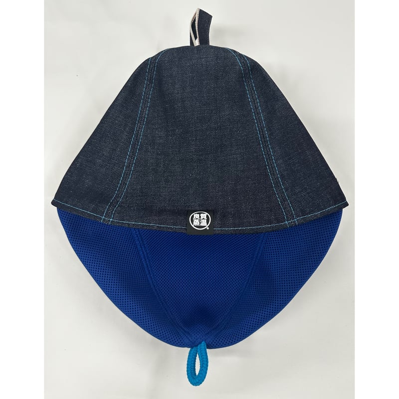 ベスト サウナ ハット® | ダメージ加工デニム サウナハット