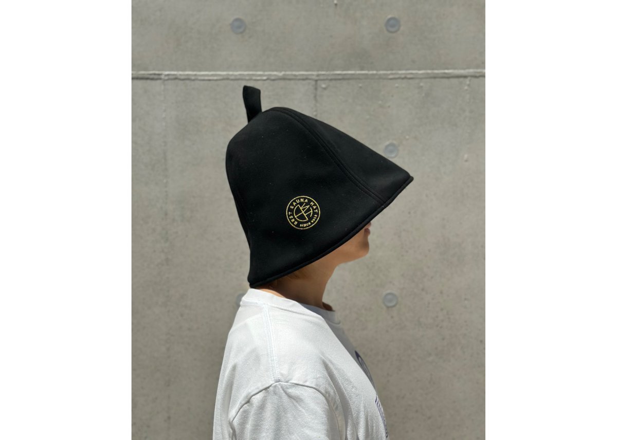 全 3種あり ⚫良質蒸温⚫ 金 刺繍入り! ブラック厚手 凄い断熱性 L