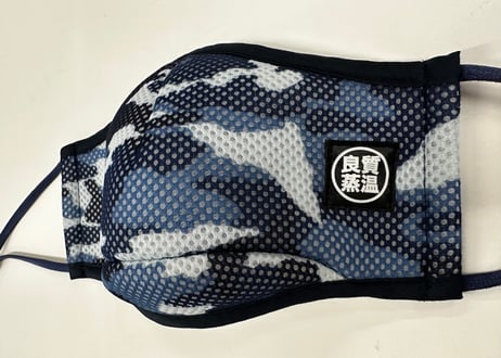 全 2色あり 本気のサウナマスク 大型化 ✅迷彩 厚手メッシュ素材 2枚重ね マスク! アウフギーサーも絶賛 次世代 3層構造 立体構造 アジャスター付
