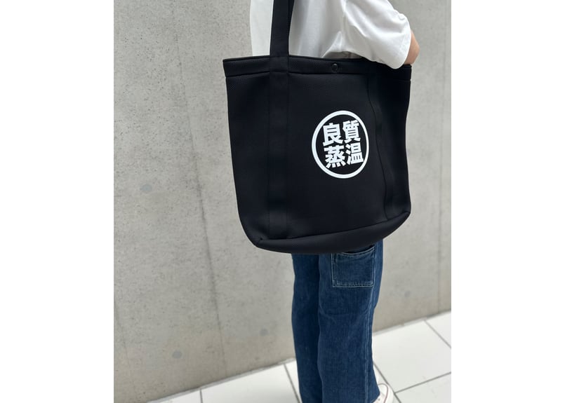 4色あり 💠大型 リニューアル版💠 ポケット 2個付 良質蒸温