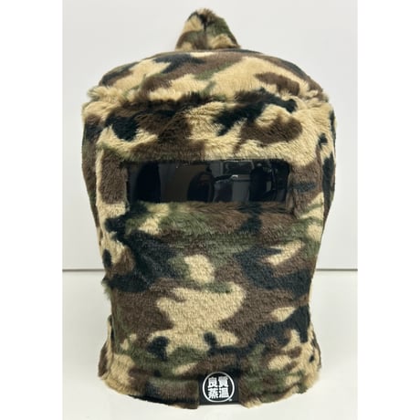 ベストサウナハット フェイクファー 迷彩柄