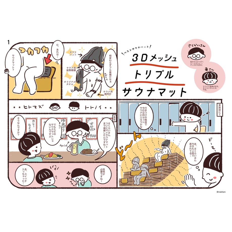 61aedf1a73989177f3d4559d
