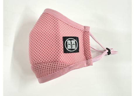 💟ピンク💟 女性におすすめ サイズ 本気のサウナマスク メッシュ素材 マスク! アウフギーサーも絶賛 立体構造 アジャスター付
