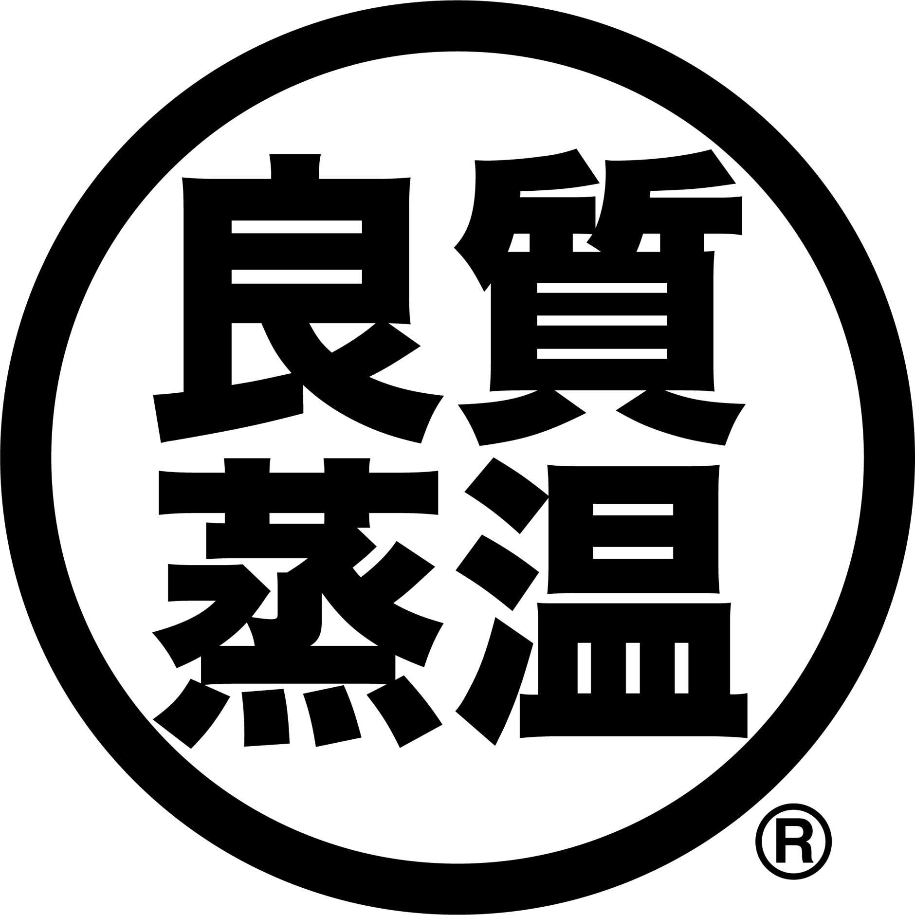 ベストサウナハット®