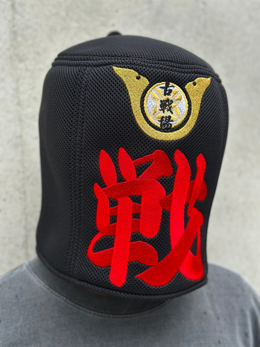 古戦場×ベストサウナハット 虚無僧コラボ完成 | ベストサウナハット®