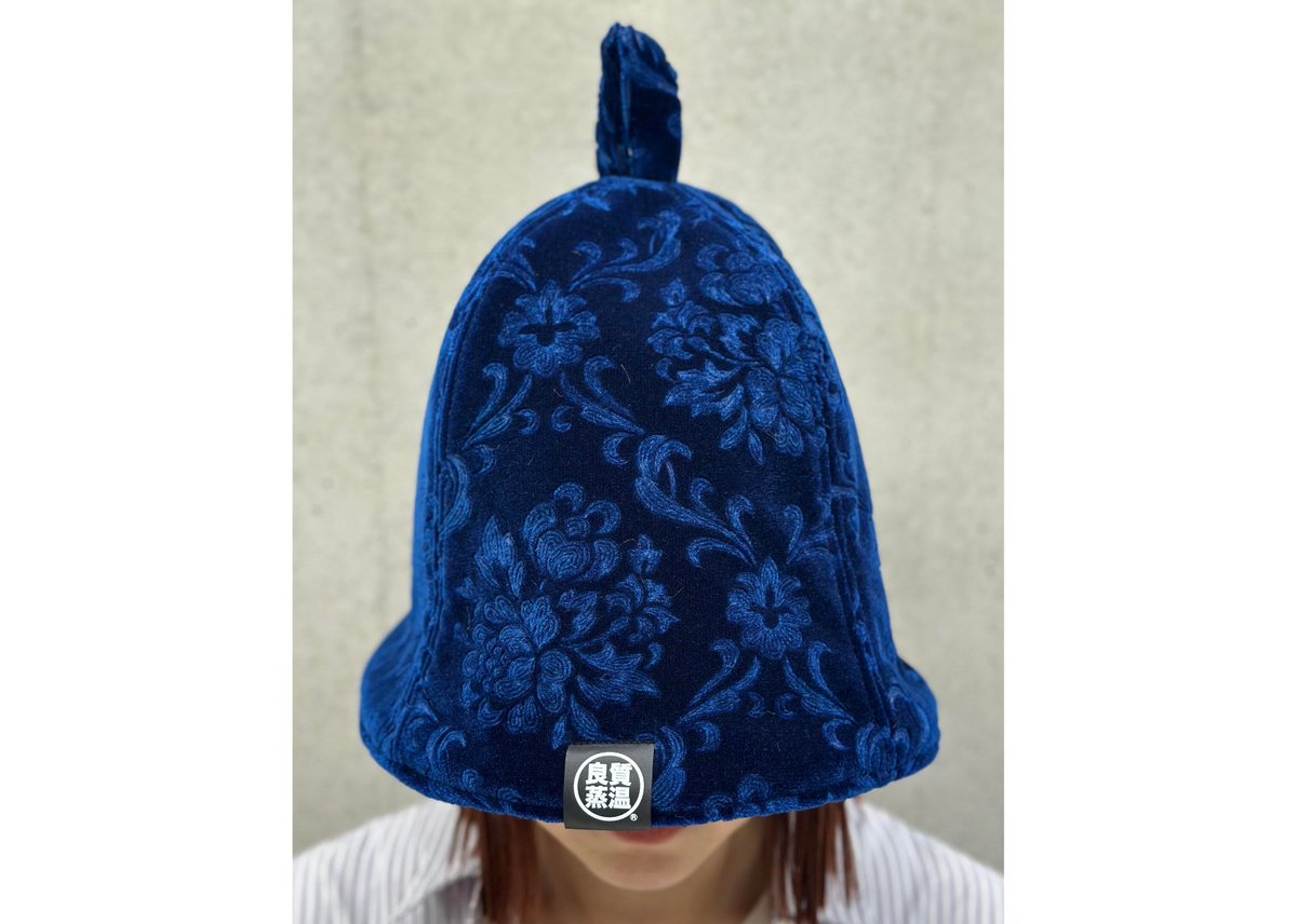 難燃素材! 装飾生地 トリプル!! 遮熱性が高い 3枚重ね ベロア素材 次