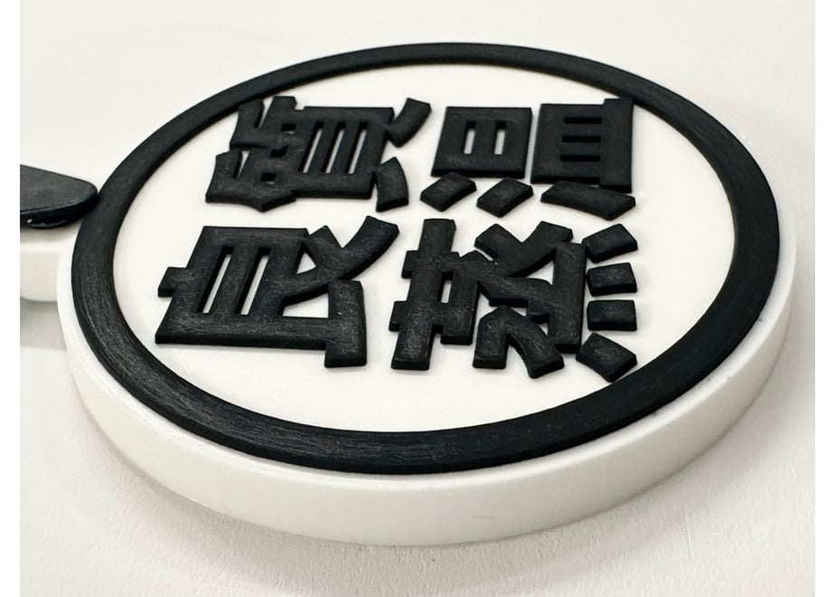 67e60126956c0c36ce7cb062