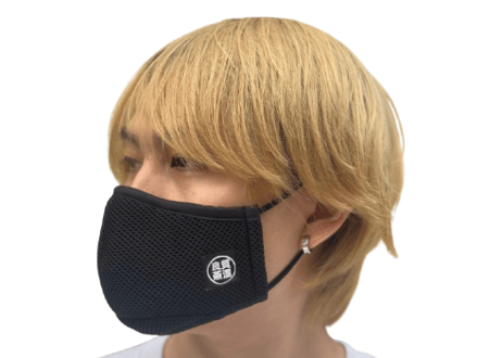 CATEGORY メッシュ マスク | ベストサウナハット®