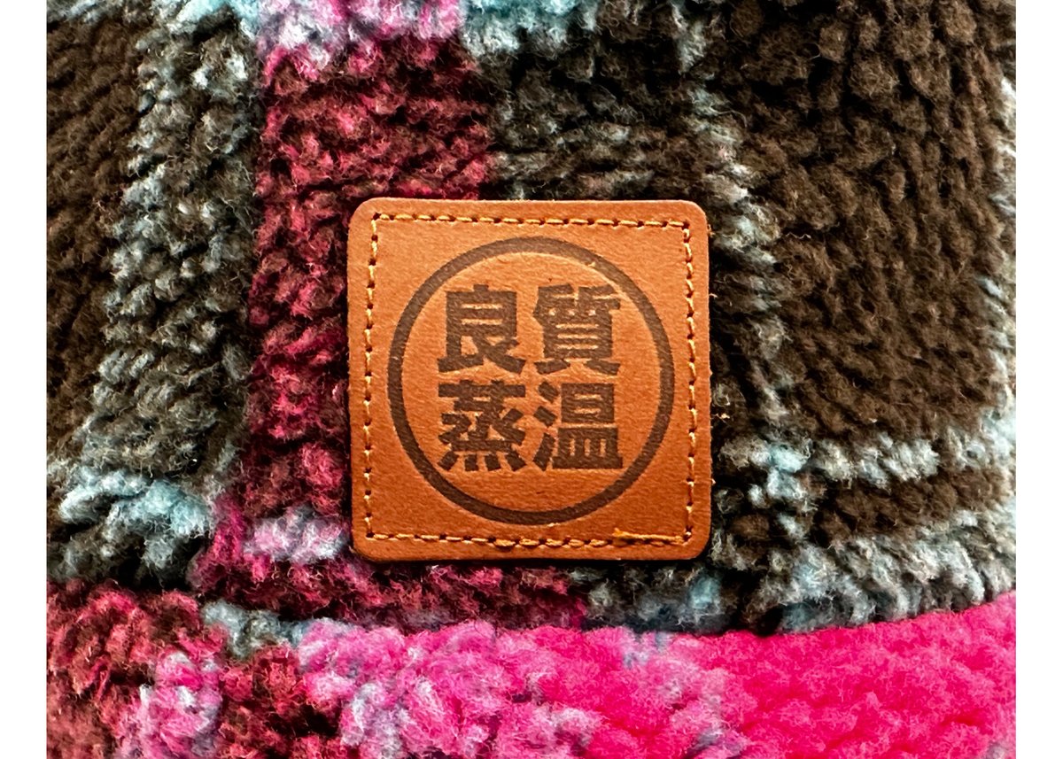 メッシュ君セット 🔴バケット サウナハット 🔴 Bucket Sauna Hat