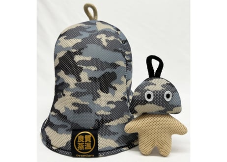 メッシュ君セット 😋 迷彩 トリプル!! 2色 超特大🔴Lサイズ! & Mサイズ! 3枚重 ✅次世代 3層構造 ポリエステル・メッシュ素材 サウナハット リバーシブル