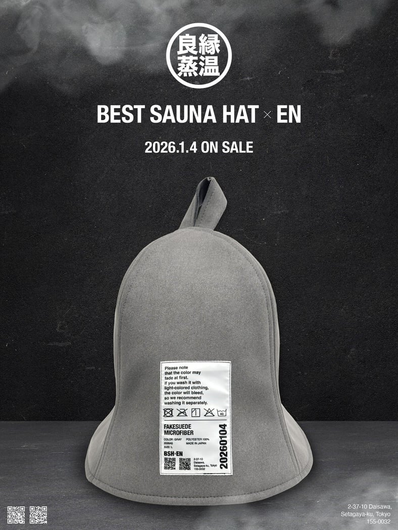 ベストサウナハット®