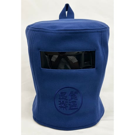 最終価格 ボアスモーク窓虚無僧 ベストサウナハット 良質蒸温 お買い得モデル 最終価格 ボアスモーク窓虚無僧 良質蒸温 ベスト