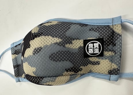 全 2色あり 本気のサウナマスク 大型化 ✅迷彩 厚手メッシュ素材 2枚重ね マスク! アウフギーサーも絶賛 次世代 3層構造 立体構造 アジャスター付