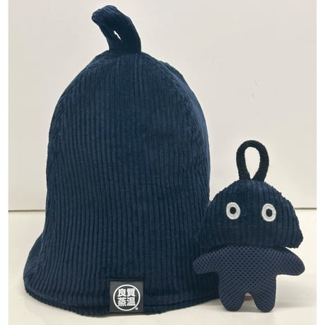 新品未使用 ベストサウナハット 良質蒸温 メガメッシュくん 2つ 新品未使用 ベストサウナハット 良質蒸温 メガメッシュくん 2つ