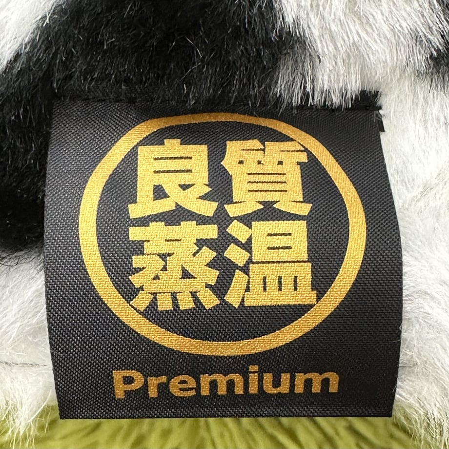 64c21406700833002d2aaced