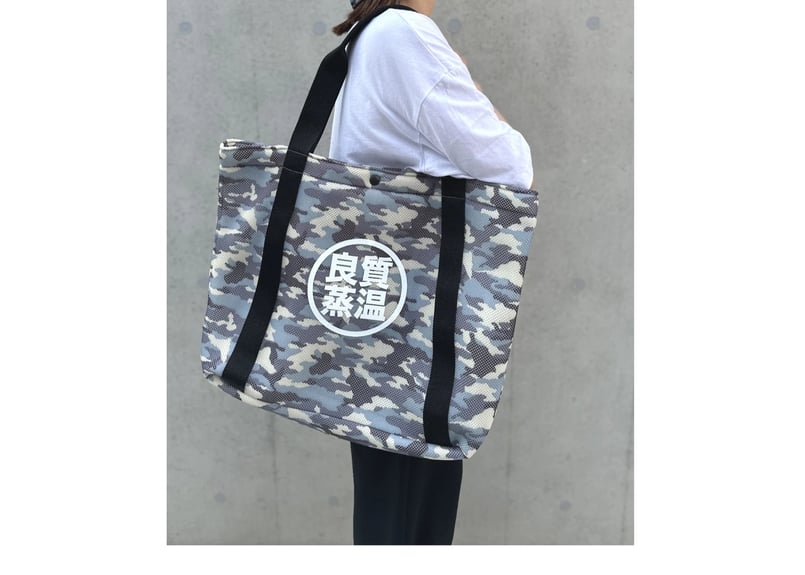 5色あり 💠大型 リニューアル版💠 ポケット 2個付 良質蒸温