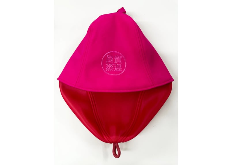 🔴良質蒸温🔴 刺繍入り! ピンク 凄い断熱性 Lサイズ✓フェイクスエード