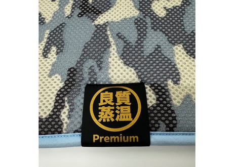 全2色あり 大型化 迷彩 ✅ Premium 3D 厚手メッシュトリプル サウナマット 極上の座り心地 速乾性 丸洗い可能
