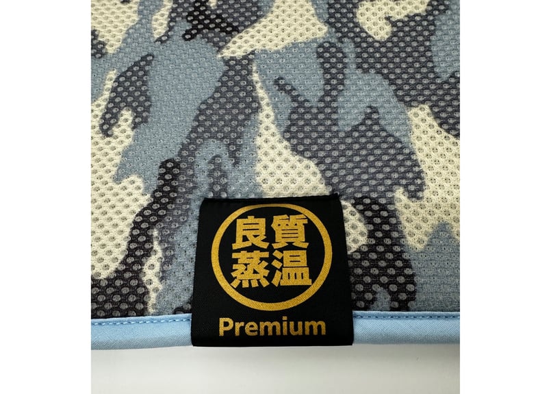 全2色あり 大型化 迷彩 ✓ Premium 3D 厚手メッシュトリプル サウナ