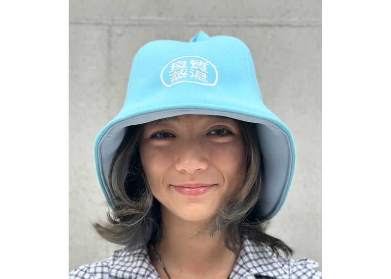 🔴良質蒸温🔴 刺繍入り! ライトブルー 凄い断熱性 Lサイズ✓フェイク