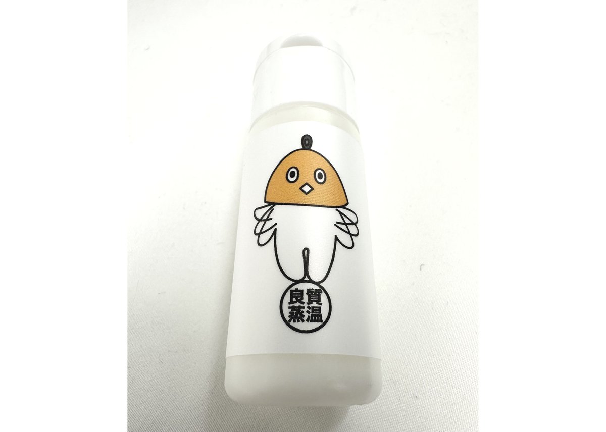 新作 ベストサウナハット メッシュ君 × UNSAA コラボラベル シャンプー