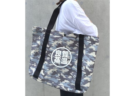 ベストサウナハット 良質蒸温 メッシュトートバッグ ブラック 未使用品 ベストサウナハット 良質蒸温 メッシュトートバッグ ブラック 未