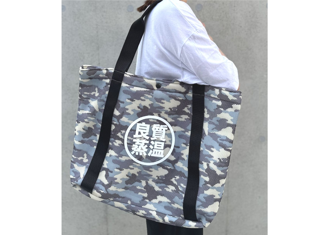 4色あり 💠大型 リニューアル版💠 ポケット 2個付 良質蒸温プリント