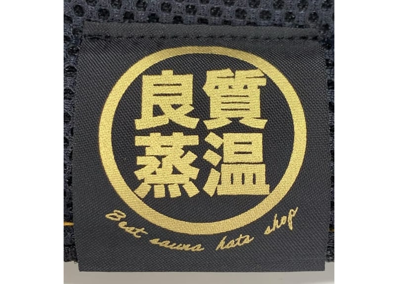 トリプル!! 超特大サイズ! 3枚重 ✓次世代 3層構造 ポリエステル