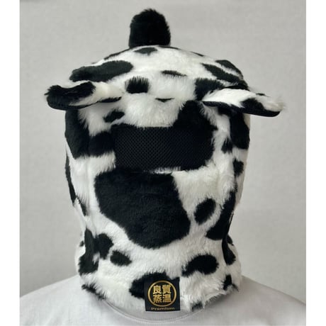 CATEGORY 虚無僧君フルアーマー | ベストサウナハット®️ Best Sauna