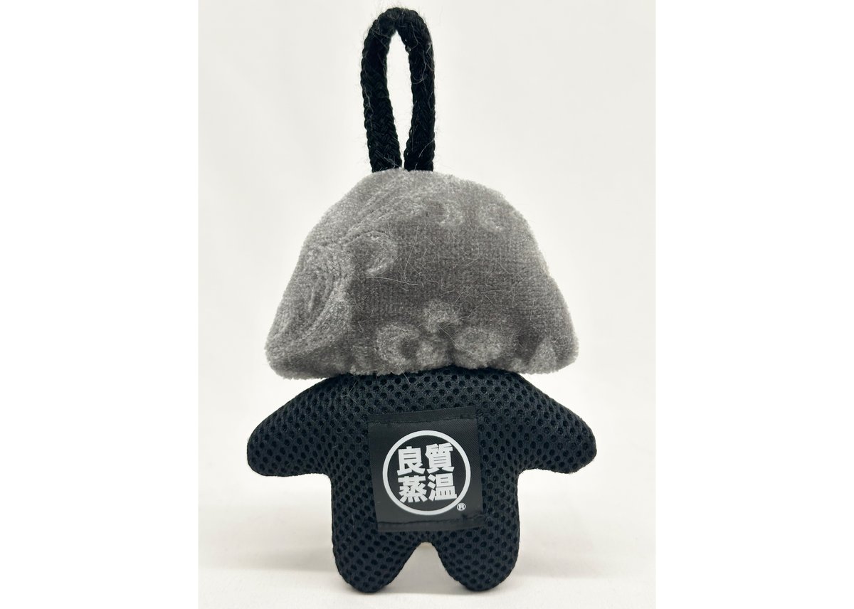 メッシュ君の寝袋 メッシュ君付き | ベストサウナハット®