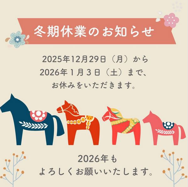 【良質蒸温 ベストサウナハット】 グレー迷彩トリプルメッシュ&グレー迷彩マスク fit=scale-down,w=1200