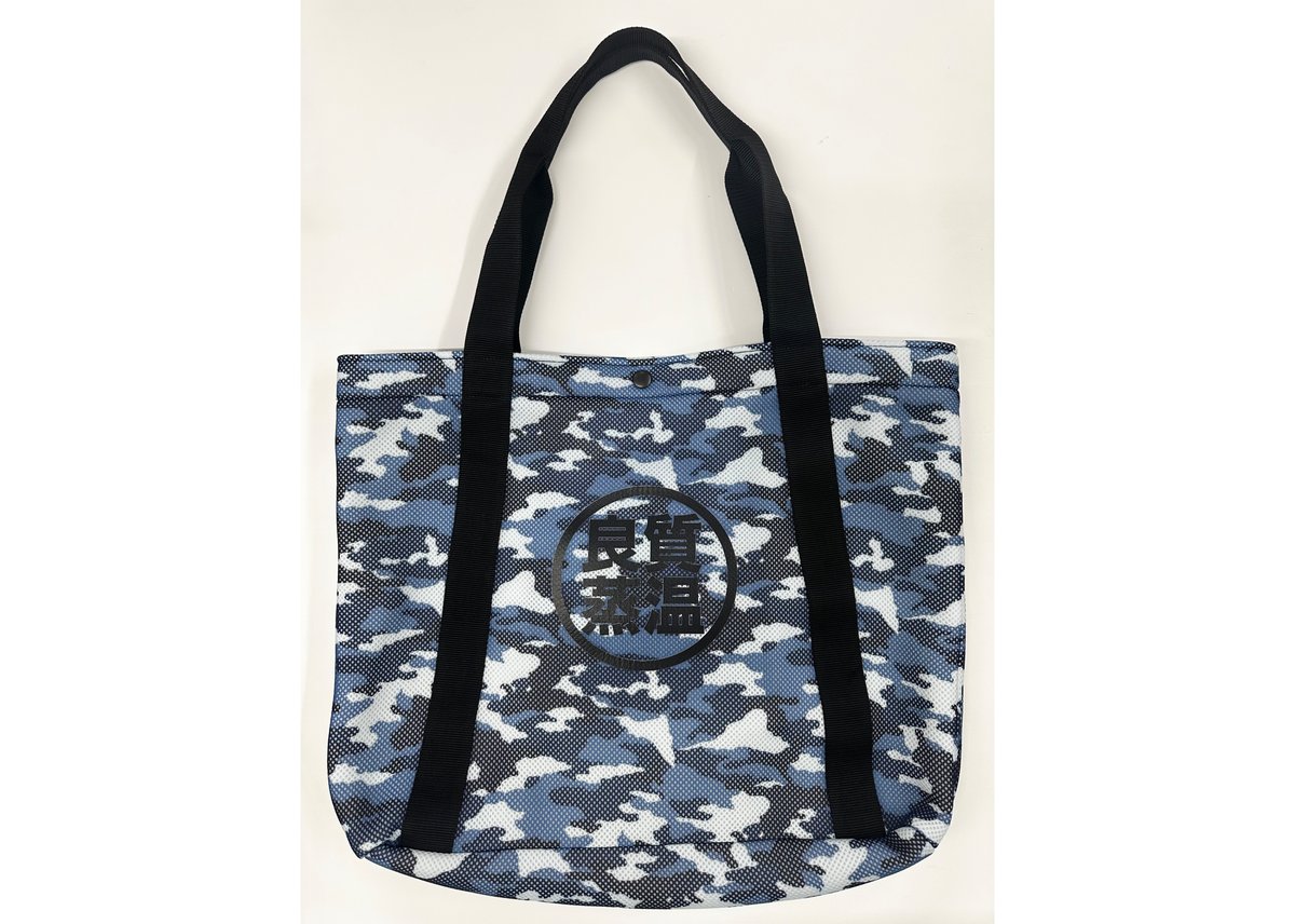 4色あり 💠大型 リニューアル版💠 ポケット 2個付 良質蒸温プリント