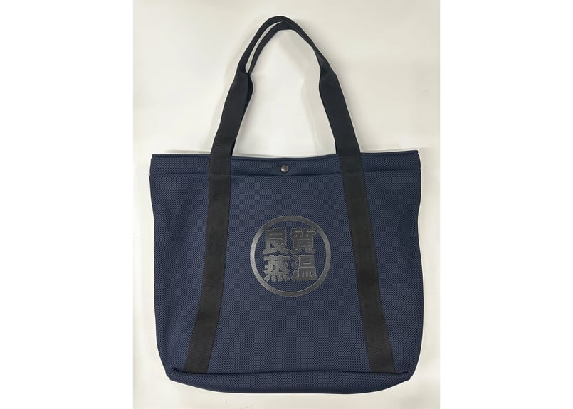 4色あり 💠大型 リニューアル版💠 ポケット 2個付 良質蒸温プリント