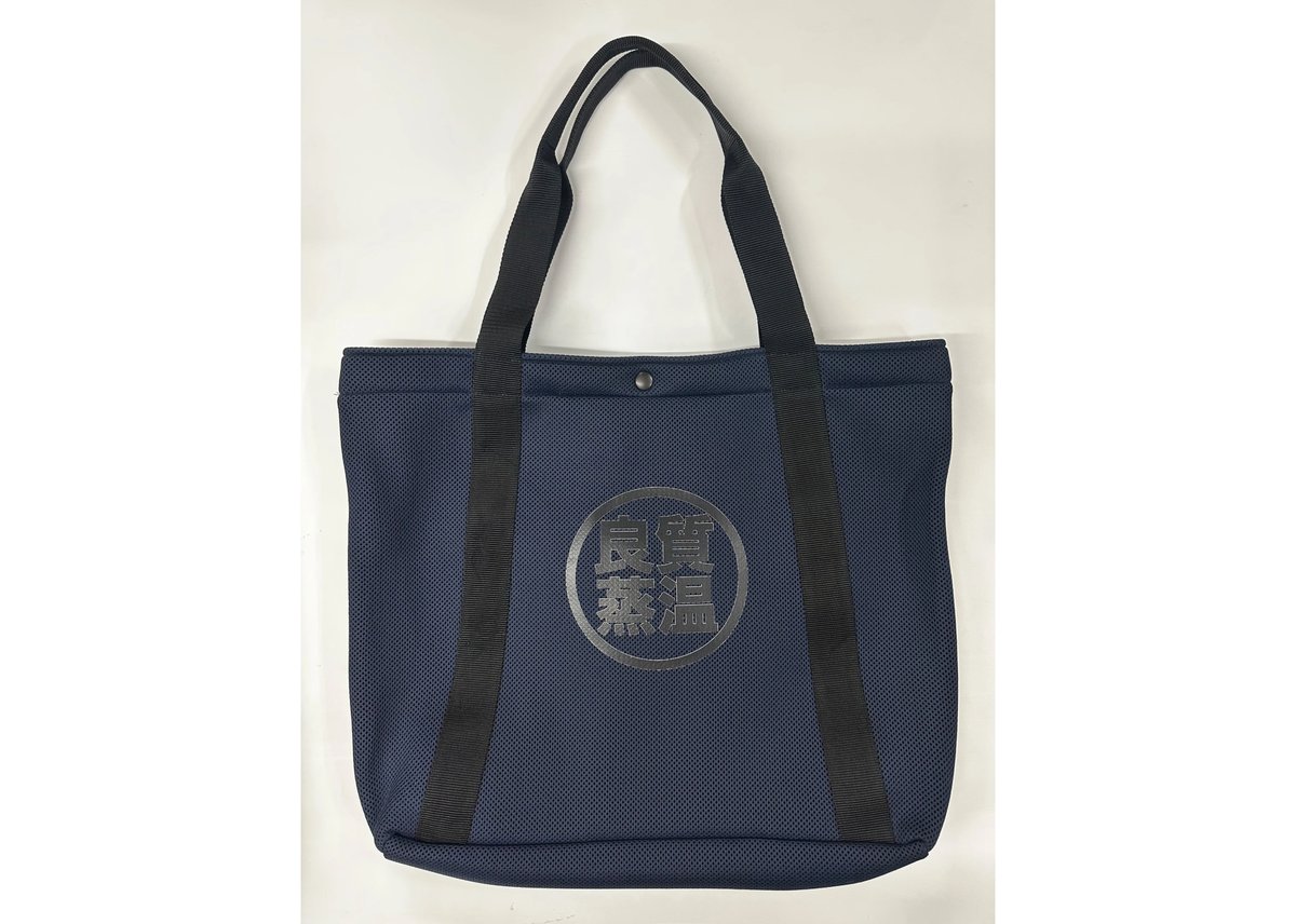 4色あり 💠大型 リニューアル版💠 ポケット 2個付 良質蒸温プリント