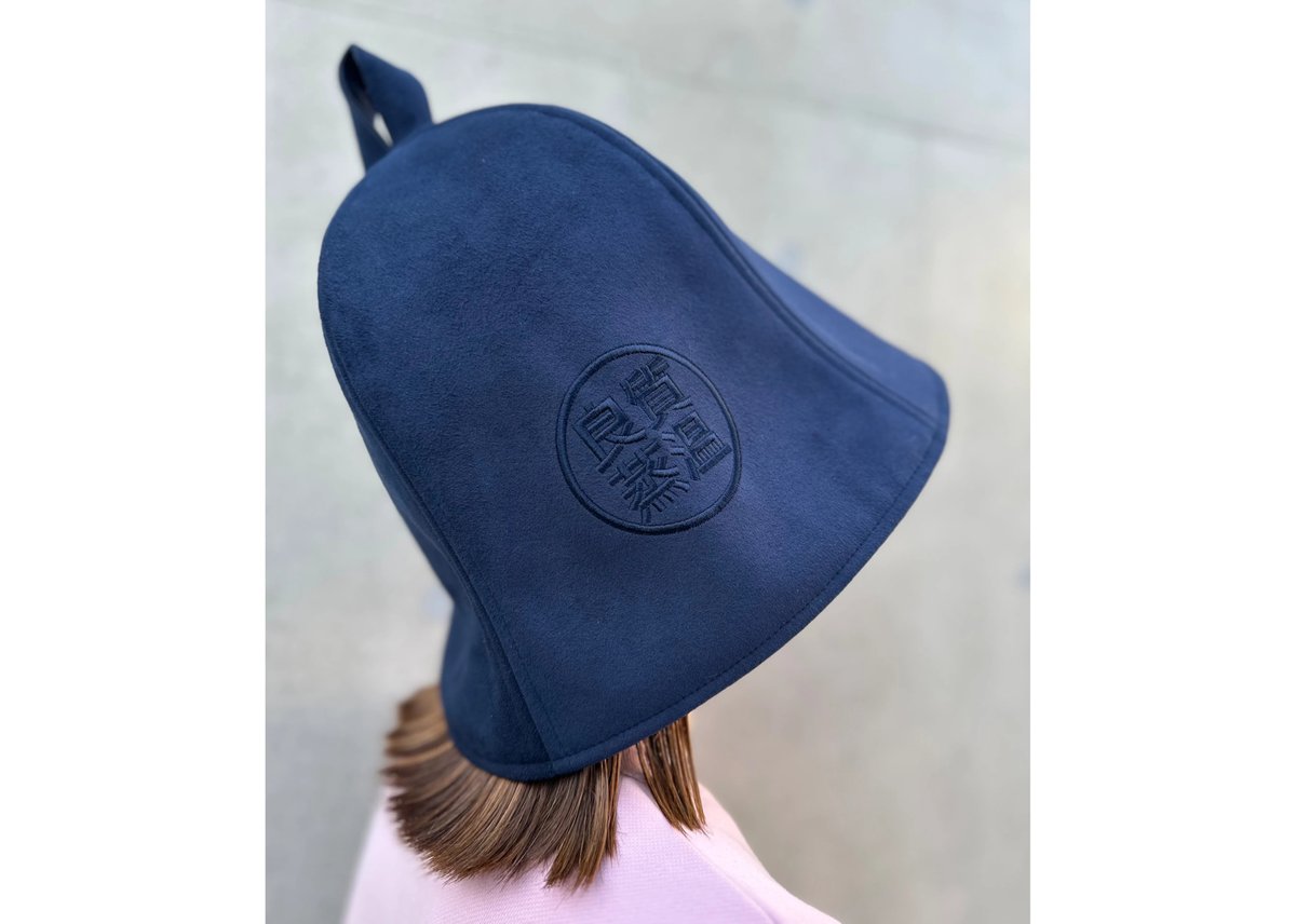 🔴良質蒸温🔴 刺繍入り! ネイビー 凄い断熱性 Lサイズ✓フェイク