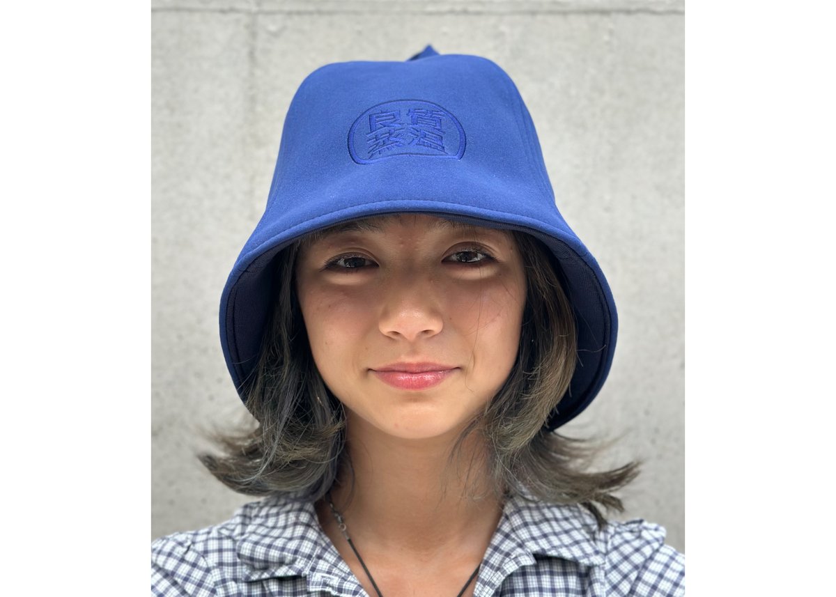 🔴良質蒸温🔴 刺繍入り! ブルー 凄い断熱性 Lサイズ✓合皮 スエード